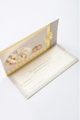 Запрошення на весілля, 10х20 см